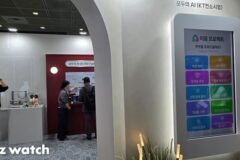 부동산 추천·비교 한번에…KT ‘모두의 AI’ 먼저 만나보니