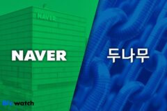두나무·네이버 빅딜 또 연기…주식교환 내년 3월로