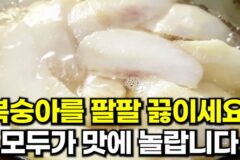 맛 없는 복숭아 억지로 먹지 마세요! 물에 팔팔 끓이자 모두가 맛에 놀랍니다