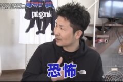4년동안 한마디 말도 못해본 딸과 대화하고 싶어 도움요청한 아버지.JPG
