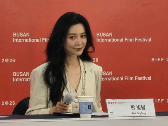 [31st BIFF] “협업은 새로운 창문”… 판빙빙이 경계를 넘는 이유