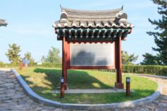 오륙도스카이워크 2026 여행 가이드 — 핵심 정보 및 주변 명소 5곳