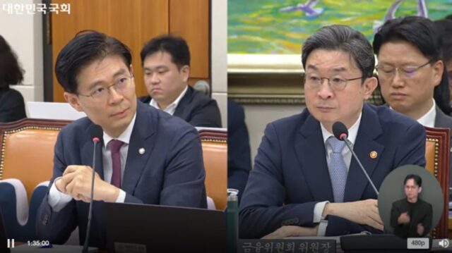 레버리지 총대 메고 고개 숙인 이억원, 與 ‘관리 문제’ vs 野 ‘청와대 배후’