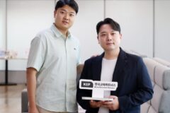 대치동 입시 컨설팅이 10만원?…AI가 ‘적성·진로·미래’ 찾아준다
