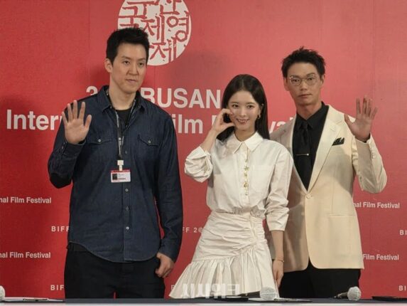 [31st BIFF] 가장 사랑한 사람이 가장 두려운 존재로… ‘면도’가 그린 악몽