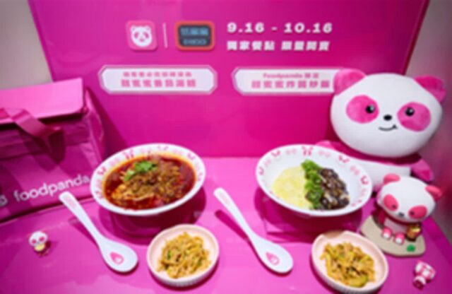 [리얼푸드] 대만, 푸드판다 배달앱 통해 K-푸드 요식업 커진다