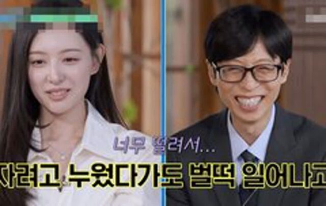 생각보다 꽤 의외였던 실제 성격
