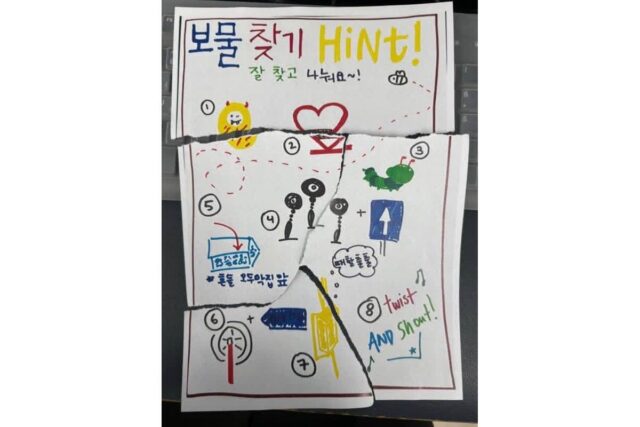 생일 기념 팬들과 보물찾기한 뉴진스 하니 (feat. 홍대)