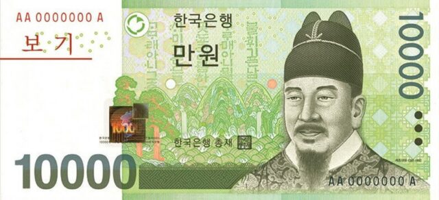 우리가 매일 보는 세종대왕 얼굴의 진실.jpg