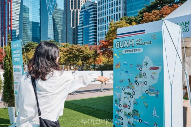 여의도에 1만 명 몰린 테니스 축제…괌이 ‘스포츠 여행지’로 뜬 이유