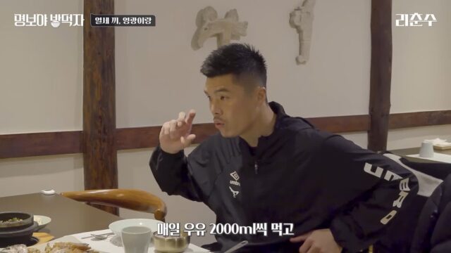 자기 분야에서 최선을 다해본 사람들이 공통적으로 하는 말