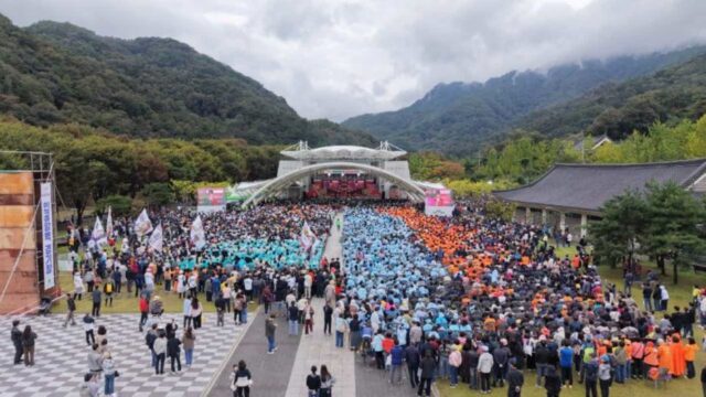 가을 여행지 추천 문경새재 관람 코스 및 사과축제까지?