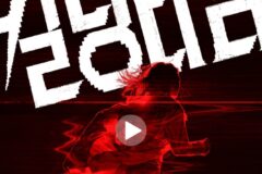 가짜 공포 뒤 진짜 욕망… ‘킬링타임’