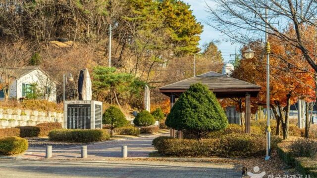 강원 철원승일공원 카페, 자유로운 자연 속 휴식 명소