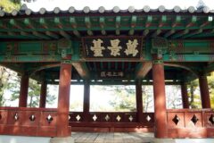 강원 만경대 단풍 여행, 가을에 꼭 가봐야 할 명소