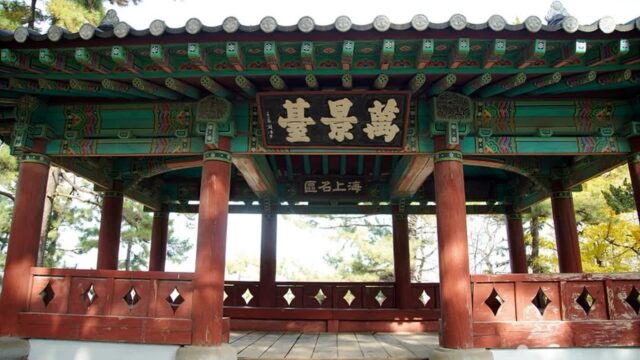강원 만경대 단풍 여행, 가을에 꼭 가봐야 할 명소