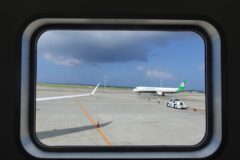 [대한항공 오키나와 여행] KE755 탑승기 및 나하 공항 입국, 캐리어 위탁 수하물 후기