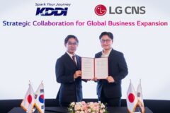 LG CNS, 일본 KDDI와 업무협약…아태 지역 AI·스마트시티 사업 모색