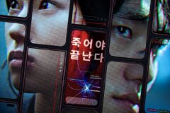 [킬링타임] 현실과 맞닿은 공포, 그래서 더 섬뜩한
