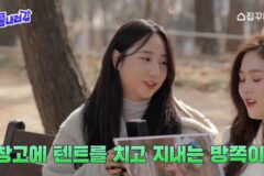 창고방 텐트안에서 사는 K-해리포터 수험생 집 꾸며주기