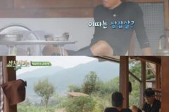 [삼시세끼] 이번주에 또 사고친 유해진 (스압)