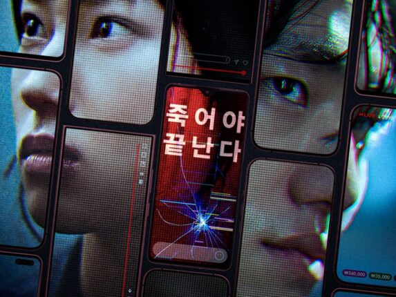 [킬링타임] 현실과 맞닿은 공포, 그래서 더 섬뜩한