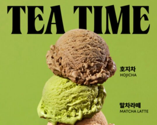 [리얼푸드] 호지차를 아이스크림으로 즐긴다… 밴루엔 신메뉴