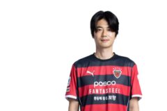 “11명 중 9명이 외국인이라고?”…말레이시아 팀에 0-2 참패한 포항, 기성용이 꺼낸 뼈아픈 현실