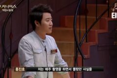 서바이벌 예능쪽에서 10년째 레전드 소리 듣는 사람