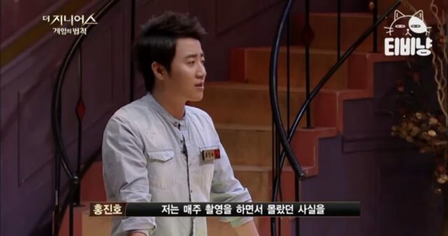서바이벌 예능쪽에서 10년째 레전드 소리 듣는 사람
