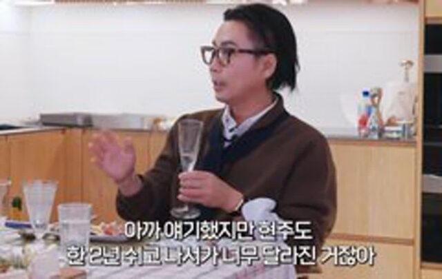 ‘용달차 사서 과일 팔까’ 고민했다는 여배우