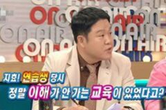 지효가 연습생 당시 이해가 안 갔던 JYP 교육