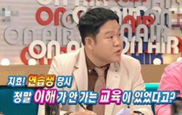 지효가 연습생 당시 이해가 안 갔던 JYP 교육