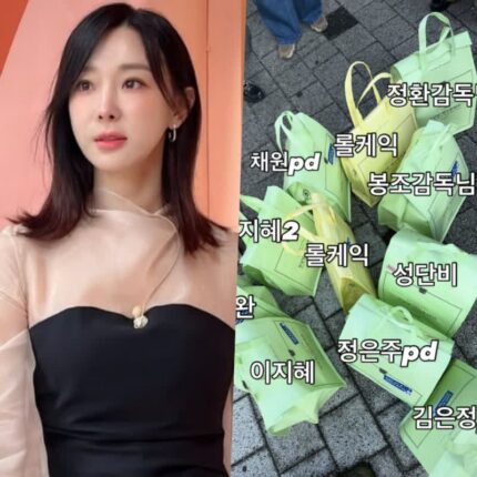 성심당이 구멍가게인 줄 아나… 빵 11봉지 결제했다고 싹쓸이 비난 받은 이지혜