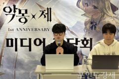[현장] 스마일게이트 ‘카제나’ 1주년…”로그라이크 본질 살리고 유저 신뢰 회복”