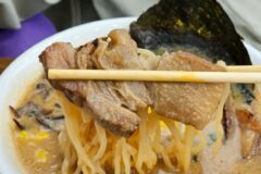 운정맛집 점심 먹기 좋은 큐슈울트라아멘 스타필드빌리지 운정점