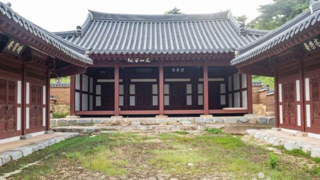 경북 문산서원 축제, 가을 단풍과 함께하는 문화 체험