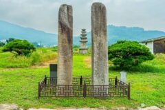 경기 안성죽산리당간지주 카페 여행, 고즈넉한 역사와 만나다