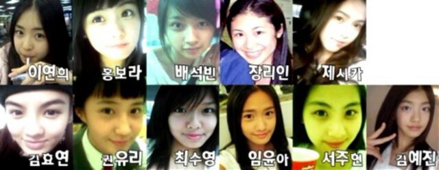 걸그룹 소녀시대 결성과정