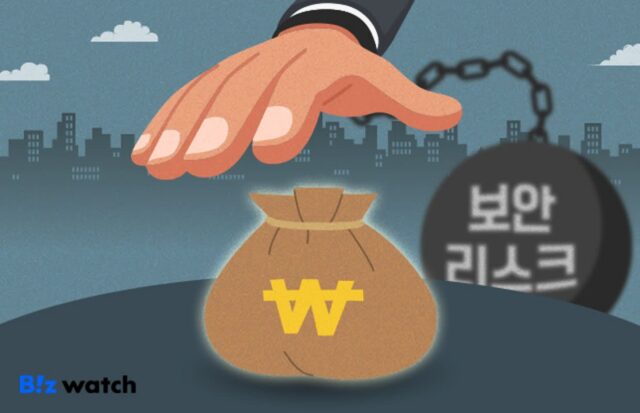 [금융 AI해킹 위협]정보유출 수일 뒤 인지한 은행들 왜?