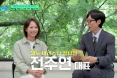 ‘커피업계의’ 제3의 물결에 대해 알아보자
