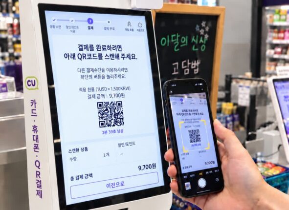 ‘이러다 다 죽어’…카드사, 스테이블코인 결제 선점 나선 이유