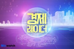 금리 더 올릴까…신현송 첫 국감·미국 물가에 쏠린 눈