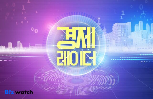 금리 더 올릴까…신현송 첫 국감·미국 물가에 쏠린 눈