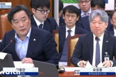 “하루 이자 27억인데 명절 고속도로 통행료 감면?”