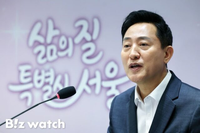 오세훈 “인허가 없는 게 서울시 탓? 무력감 느껴”