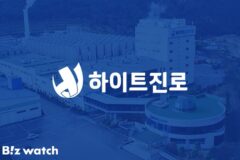 유통에서 제조로…하이트진로, ‘기린 맥주’ 직접 만든다