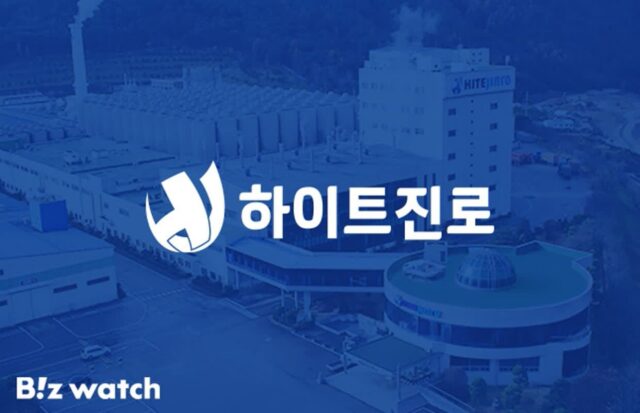 유통에서 제조로…하이트진로, ‘기린 맥주’ 직접 만든다