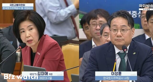 LH 사장의 ‘소신’…”지금 집 안 사도 손해 안 봐”