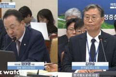“통합 코레일, 파업하면?” vs “통합은 필수적”